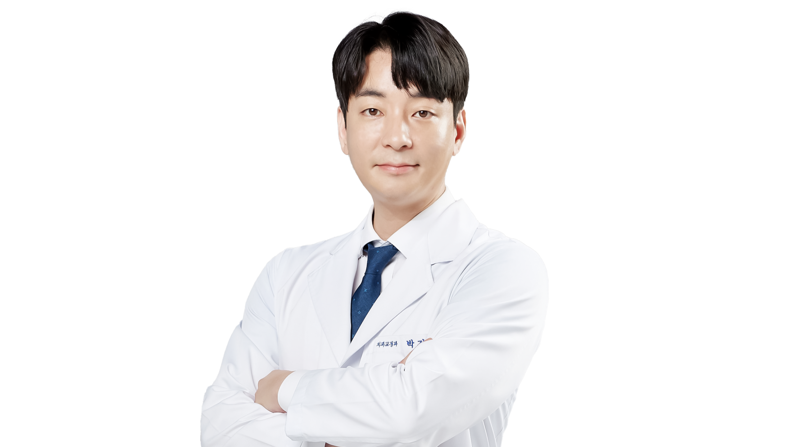 교정 중 치석 관리 상담